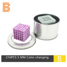 Laden Sie das Bild in den Galerie-Viewer, 5MM 216PCS Color-changing Neoballs Magnetic Balls Magnets