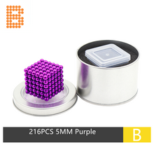 Laden Sie das Bild in den Galerie-Viewer, 5MM 216PCS Purple Neoballs Magnetic Balls Magnets
